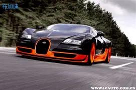 开云体育官,网下载,产品,开云体育,开云体育官网,开云体育app,开云体育平台,KAIYUN,SPORTS,kaiyun登录入口