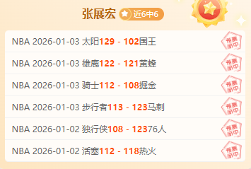 开云体育官,网下载,资讯,开云体育,开云体育官网,开云体育app,开云体育平台,KAIYUN,SPORTS,kaiyun登录入口