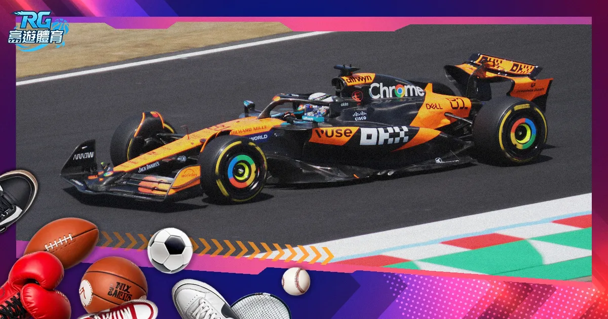 开云体育官,网下载,资讯,开云体育,开云体育官网,开云体育app,开云体育平台,KAIYUN,SPORTS,kaiyun登录入口