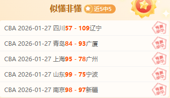 勇士击败灰,一场胜利抵,两场,开云体育,开云体育官网,开云体育app,开云体育平台,KAIYUN,SPORTS,kaiyun登录入口