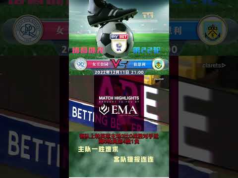 富勒姆战平,影响积分,冠军之路受,开云体育,开云体育官网,开云体育app,开云体育平台,KAIYUN,SPORTS,kaiyun登录入口