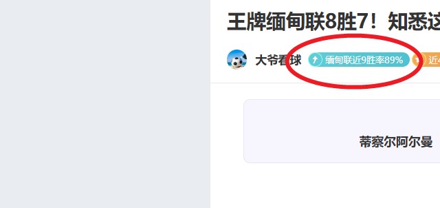 刘国梁新加,坡行缺席,领导层或将,开云体育,开云体育官网,开云体育app,开云体育平台,KAIYUN,SPORTS,kaiyun登录入口