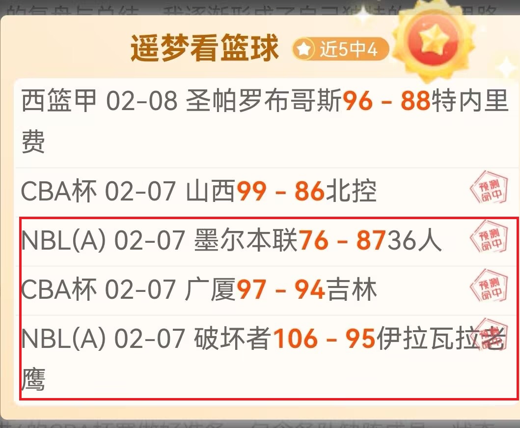 滄州雄獅負,於天津津門,謝維軍雙子,开云体育,开云体育官网,开云体育app,开云体育平台,KAIYUN,SPORTS,kaiyun登录入口