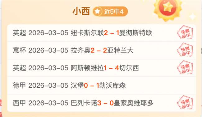 罗马传奇,昔日德比今,周日对决胜,开云体育,开云体育官网,开云体育app,开云体育平台,KAIYUN,SPORTS,kaiyun登录入口