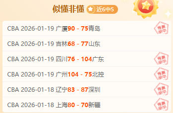 斯洛特解析,防守交流胜,于进攻,开云体育,开云体育官网,开云体育app,开云体育平台,KAIYUN,SPORTS,kaiyun登录入口