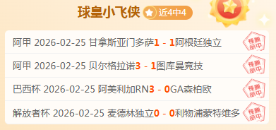 天问二号探,测器抵达发,射基地,开云体育,开云体育官网,开云体育app,开云体育平台,KAIYUN,SPORTS,kaiyun登录入口