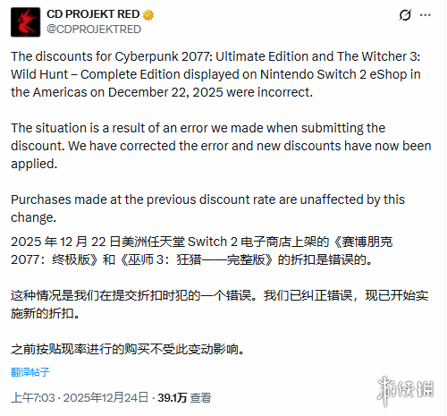 姆巴佩,球比肩,罗里程碑,开云体育,开云体育官网,开云体育app,开云体育平台,KAIYUN,SPORTS,kaiyun登录入口