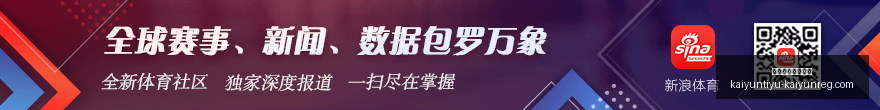 梅西世界杯,法甲回应罗,高温球场上,开云体育官网下载,开云体育App,开云体育直播,开云体育娱乐,开云体育入口