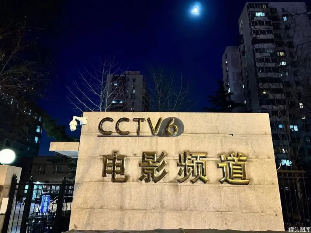 中超霸主征途：塞尔吉尼奥冠军之路
