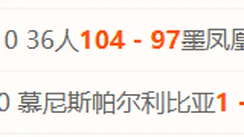 多特寻求签下乔布-贝林厄姆，三年以上合同遭桑德兰拒绝标价