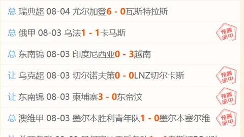 开云体育官网下载开云体育App突发变动引发关注